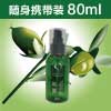  纯露随身携带装80ml