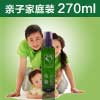  纯露亲子家庭装（270ml）